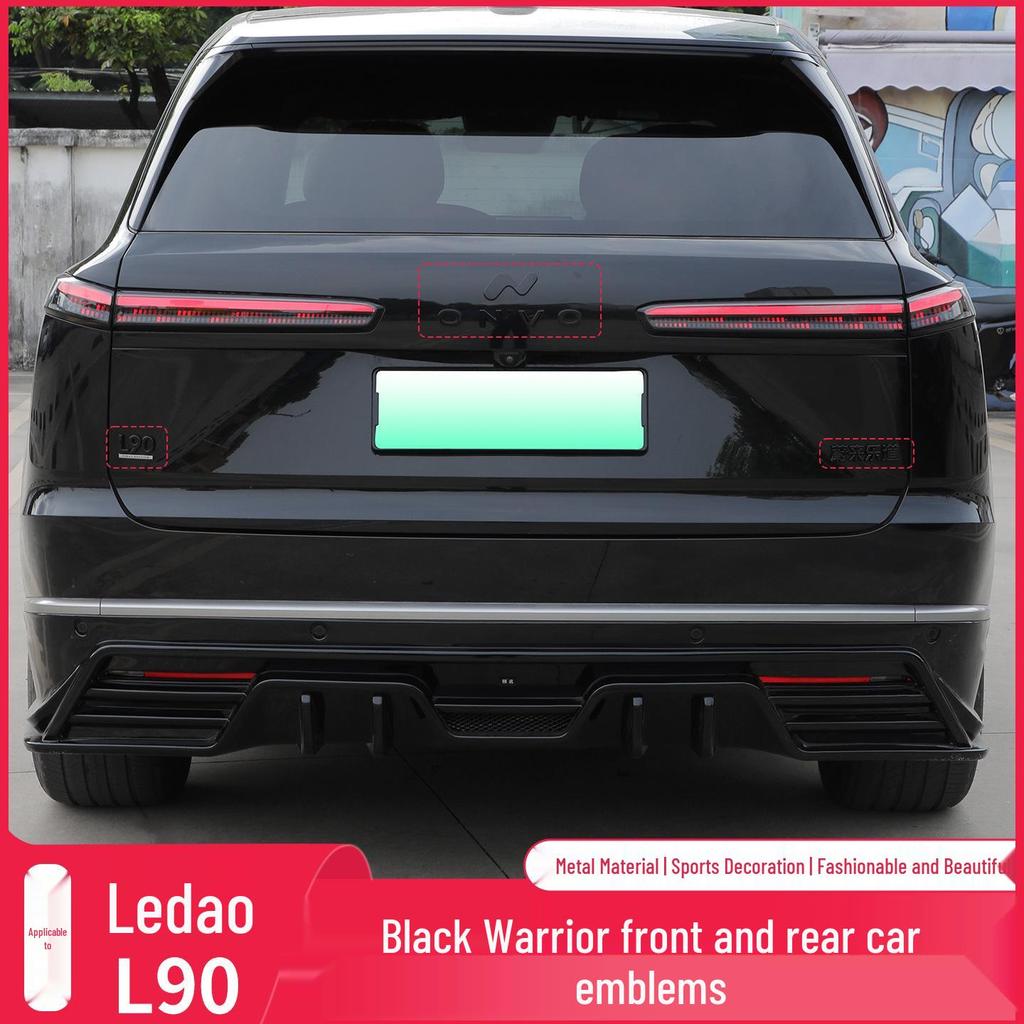 Compatible Black Letter Car Logo Modification for Nio L90 – Hood and Tail Emblem Sticker