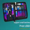 High-End Stainless Steel Nail Clippers & Pedicure Set for Adults
