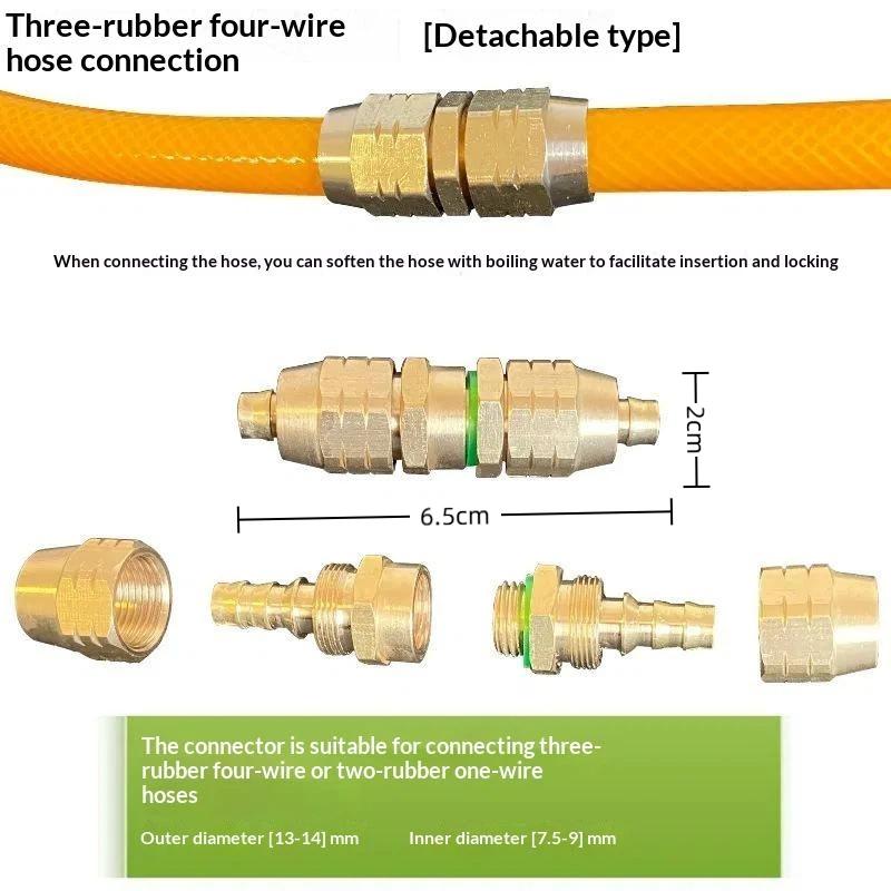 Spray Pipe Joint Non-Pressure Leakproof Quick Repair Connector for Home Garden Irrigation Spray Machine 1PC