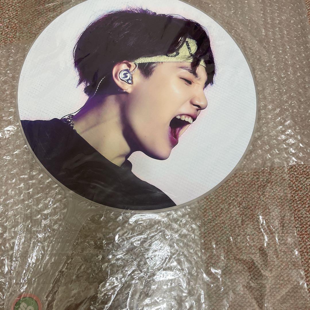 

[USED] Yoongi fan Bangtan Masternim