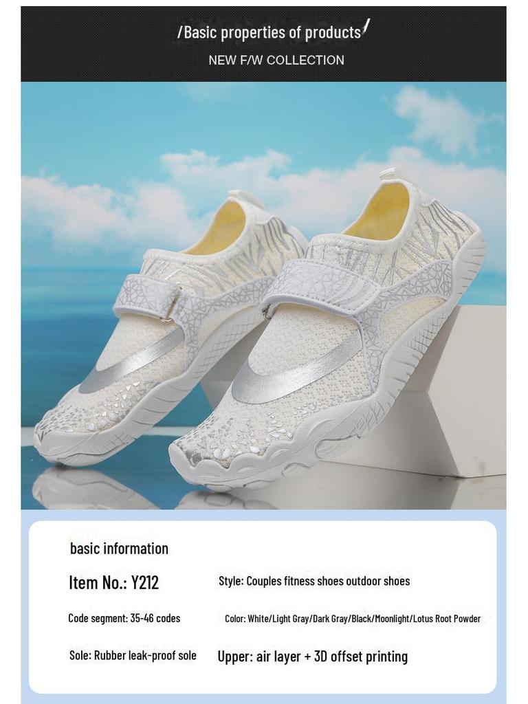 Amphibische, rutschfeste Fluss-Wanderschuhe – atmungsaktive, schnelltrocknende Wasserschuhe für Männer und Frauen, perfekt für den Strand, zum Angeln und Schwimmen.