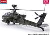 Academy 1/72 AH-64D Apache Block II Late Model Plastic Model Kit 12551