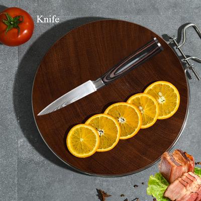 Cuchillo de Cocina de Acero Inoxidable con Mango de Madera de Color Grano Láser Práctico Cuchillo para Fruta Cuchillo de Chef Cuchillo Pequeño para Pelar Cuchillo