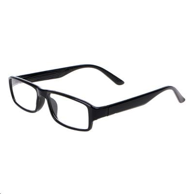 Charm +1.0/+1.5/+2.0/+2.5/+3.0/+3.5/+4.0 Eyewear Resin Fashion Diopter Unisex Rectangle Anti-fatigue Reading Glasses Retro
