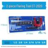 10-Piece Copper Tube Expander Set with Cutter, Flaring, and Seven-Hole Riveting Tools