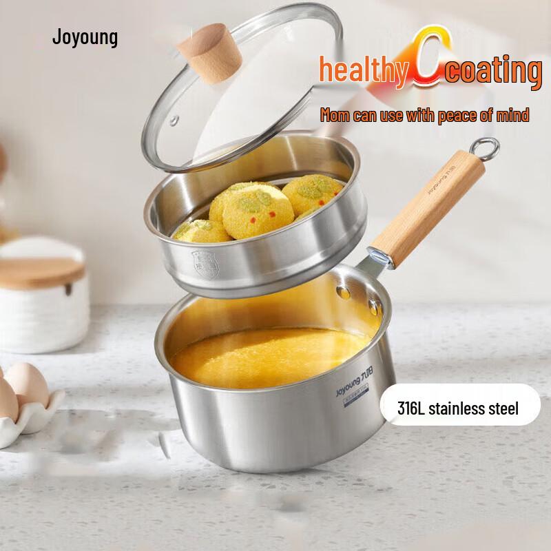 Joyoung 316L Stainless Steel Milk Pot