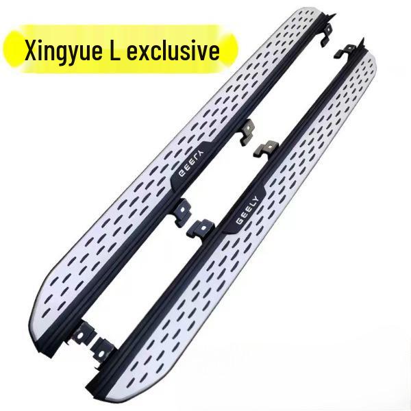 Xingyue L Original Footrest & Welcome Side Steps Pedals