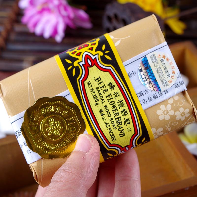 

72-Piece Genuine Sandalwood Soap Box - Free Shipping, 125g Bath & Hand Soap