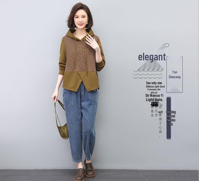 2024 Women's Chic Two-Piece Set: Loose Slimming Sweatshirt & Jeans for Spring/Autumn