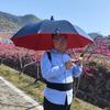 Adjustable Backpack Umbrella Harness Body Mounted Back Harness Umbrella Frame  Farming