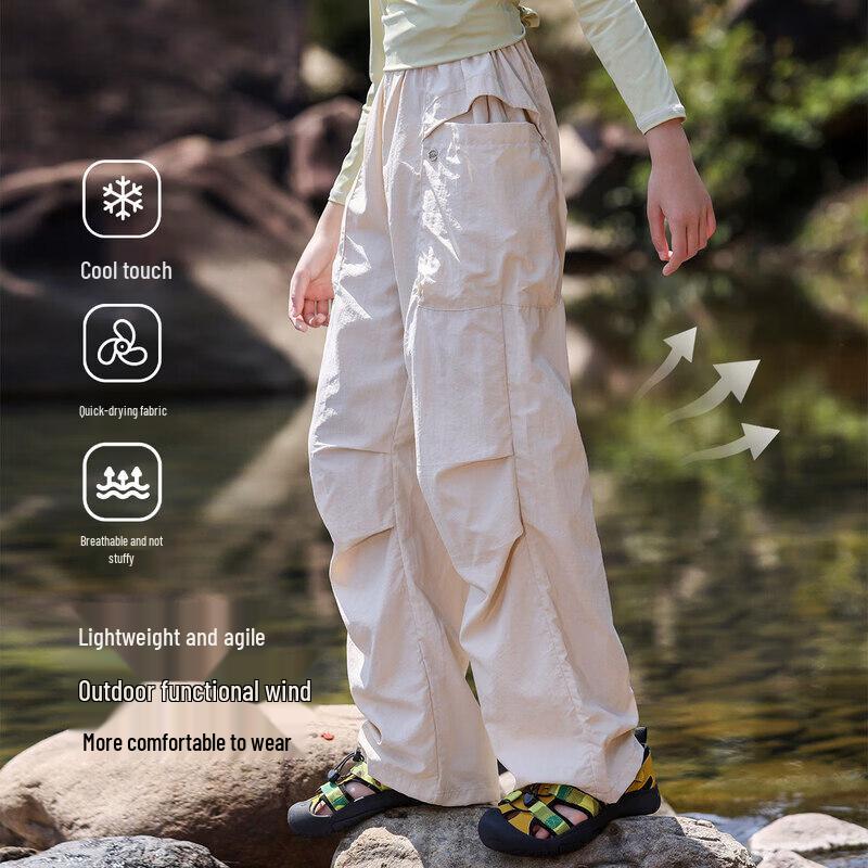Moonkids Girls' Lightweight Quick-Dry Hiking Pants