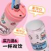 Water bottle intelligent temperature display stainless steel thermos cup water cup cup men's and women's coffee cup