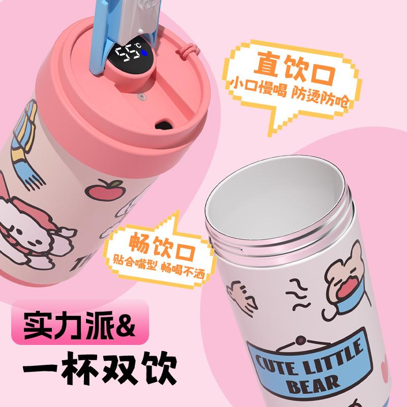 Water bottle intelligent temperature display stainless steel thermos cup water cup cup men's and women's coffee cup