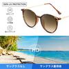 FEISEDY UV400 for and Boston B1157 Sunglasses, Protection, Round, Small, Stylish, Lightweight, Commuting, Travel, Driving, Men's Women's Style,