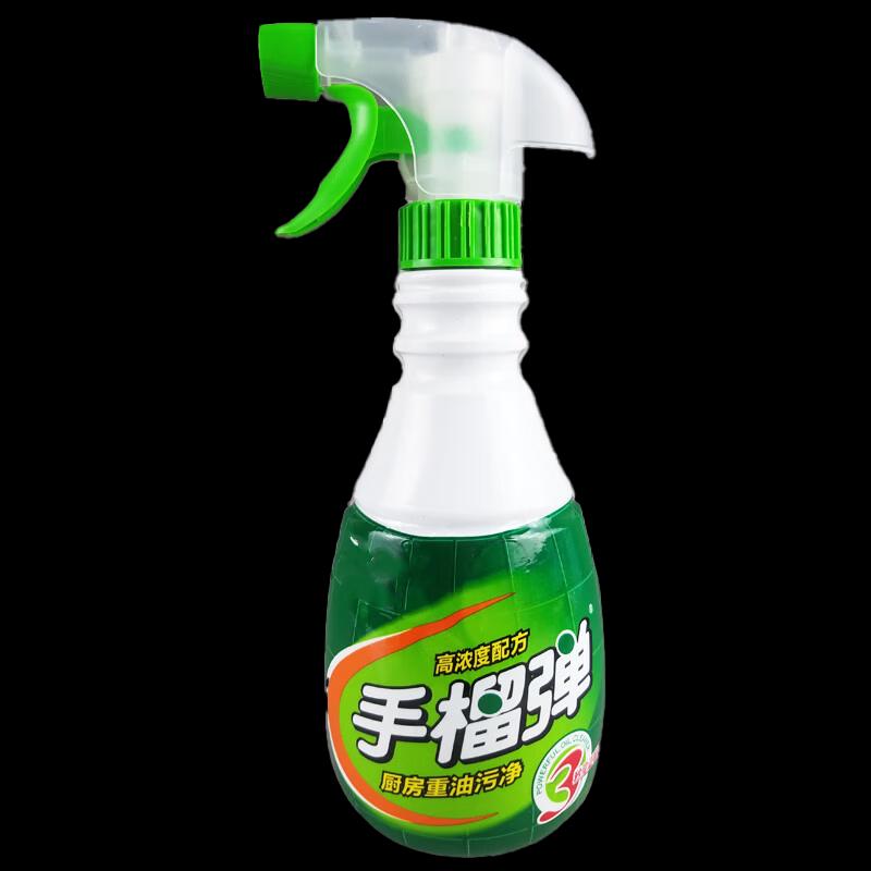 Mengdong Powerful Kitchen & Range Hood Degreaser