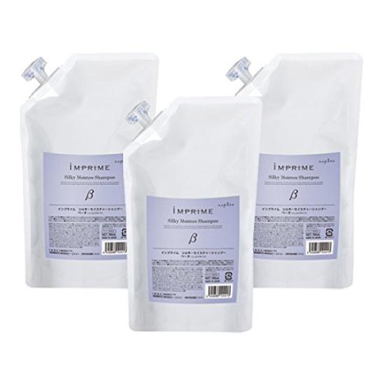 

napla Implime Silky Moisture Shampoo Beta 700mL x 3 bottles refill napla