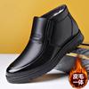 Bavlněné boty pánské zima 2024 nové kožené vlněné hromádkované zateplené integrovaná měkká podrážka protiskluzové ležérní tatínkovské boty