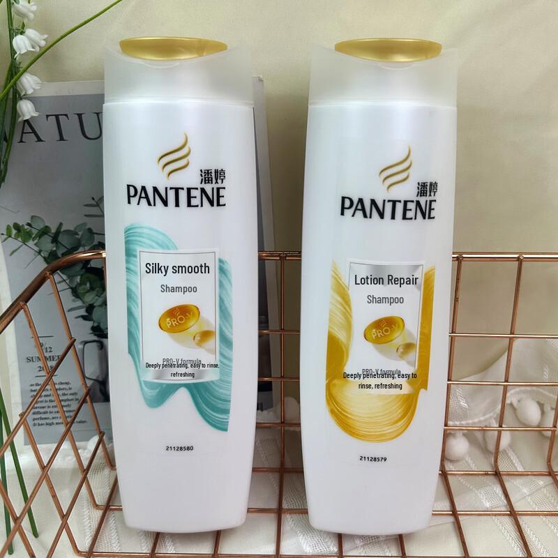 

Pantene Silky Smooth & Lotion Repair Shampoo Twin Pack