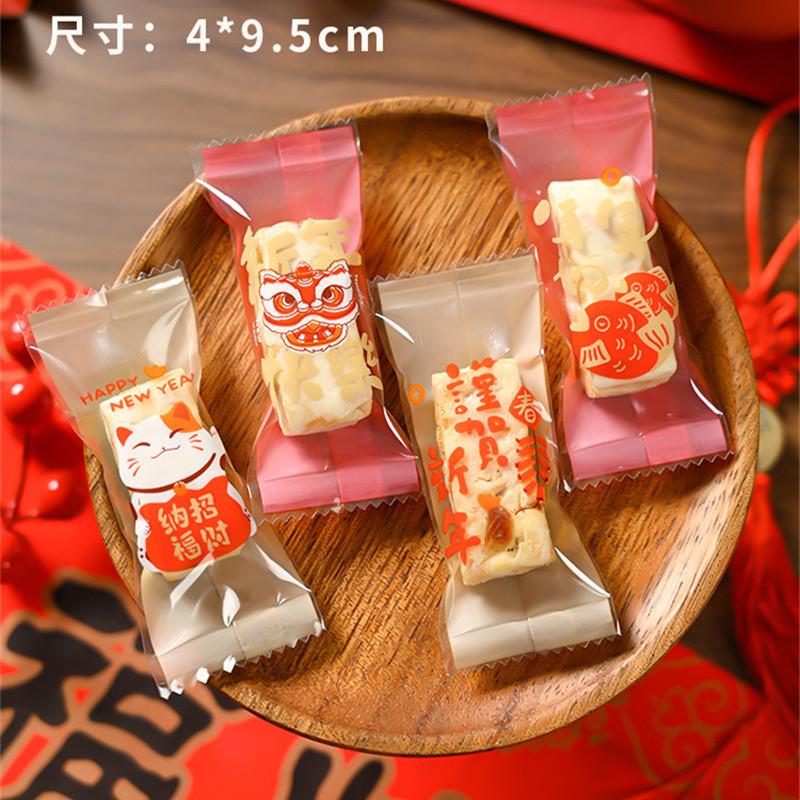 100Pcs 4x9cm 2024 Chinese Dragon New Year Packaging Bags Baking Snowflake Crisp Machine Sealing Candy Gift Bag