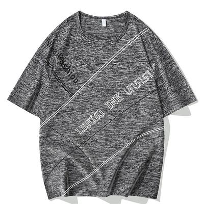 Tricou cu mânecă scurtă cu imprimeu de vară pentru bărbați, tricou cu jumătate de mânecă lejer și casual