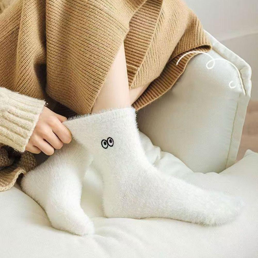 5Pairs Cartoon Plush Socks Embroidered Sleeping Socks Women Ins Mink Fur Socks  Girls