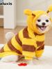 Pet Clothes for Dogs and Cats - Autumn Winter Transformation Outfit Teddy Bear Poodle French Bulldog Fleece Medium Dog