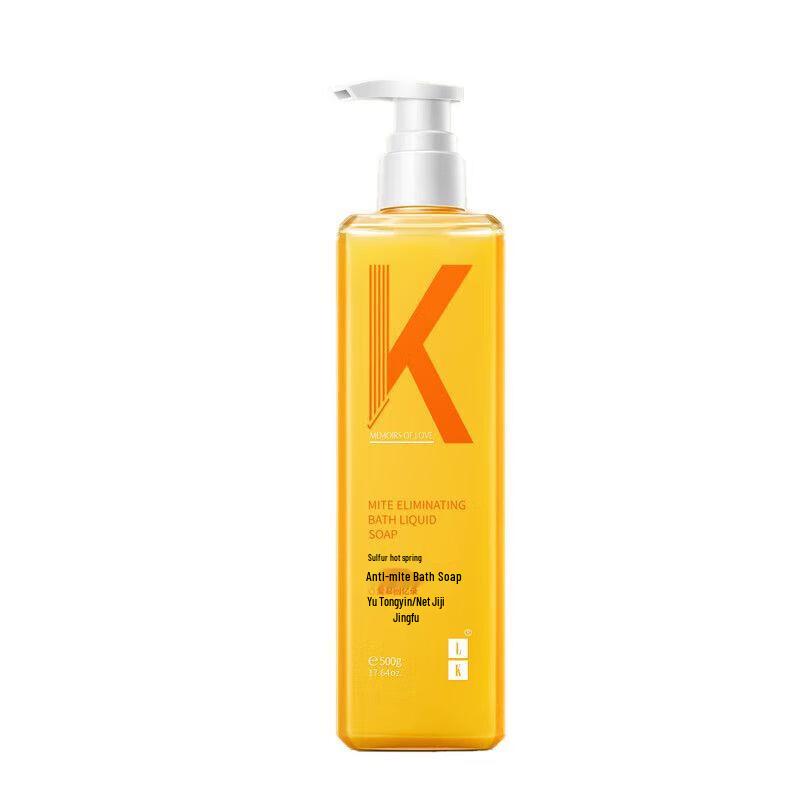LK Sulfur Hot Spring Anti-Mite Liquid Soap