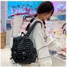 Korean Retro Stripe Backpack: Versatile, Large Capacity for Students