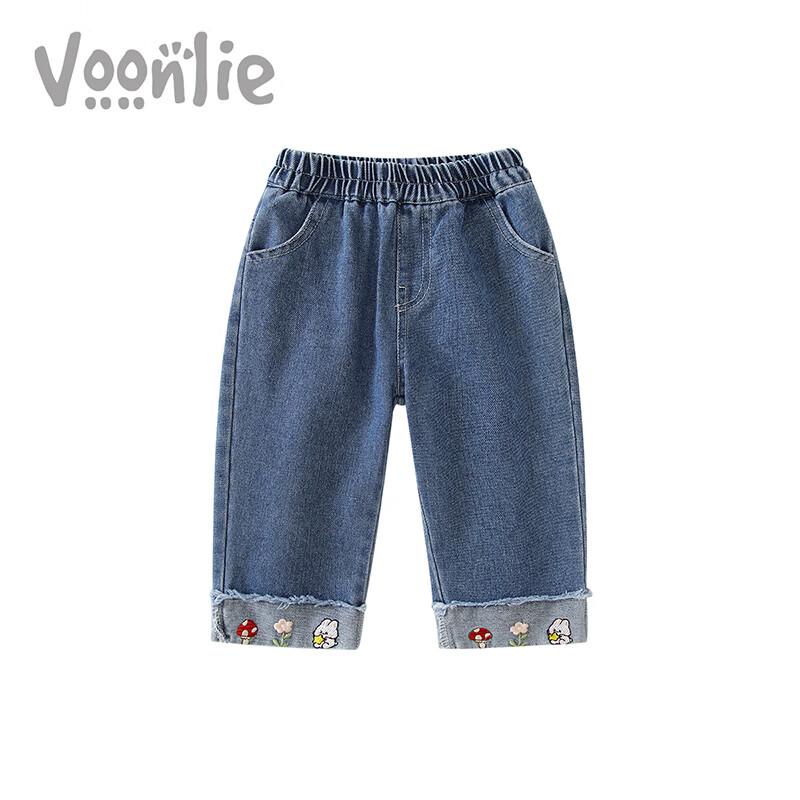 

Girls Casual Straight-Leg Denim Jeans 100