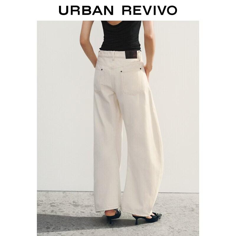 UR Women's Curved Leg Denim Pants
