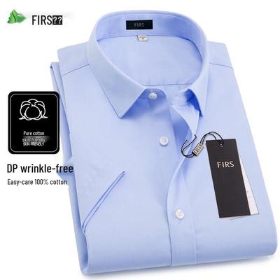 Sugiyama Men's Wrinkle-Resistant 100% Cotton Short Sleeve Shirt