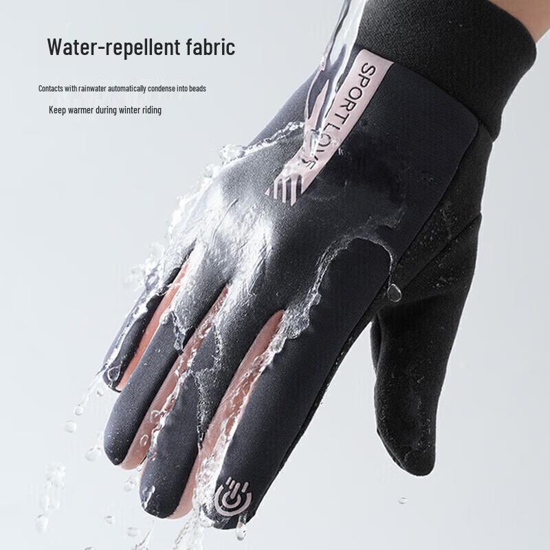 Thickened Windproof Winter Riding Gloves