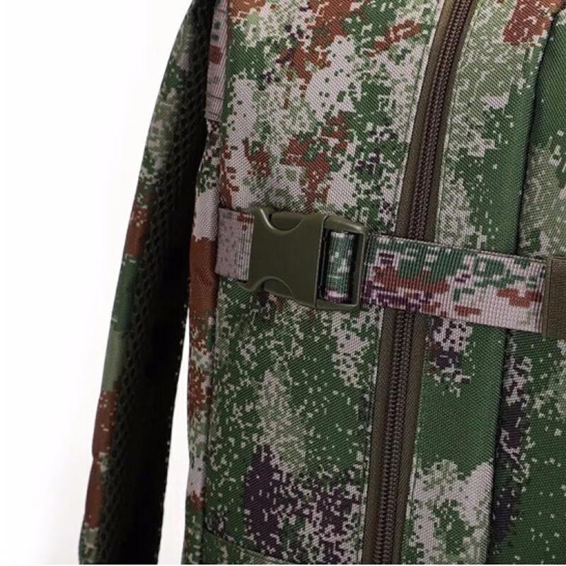 Hongda Kaisheng Outdoor Tactical Backpack