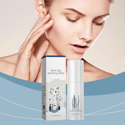 Birch Sap Soothing Water Care Facial Skin Moisturizing Bright Skin Care Lotion 100ml