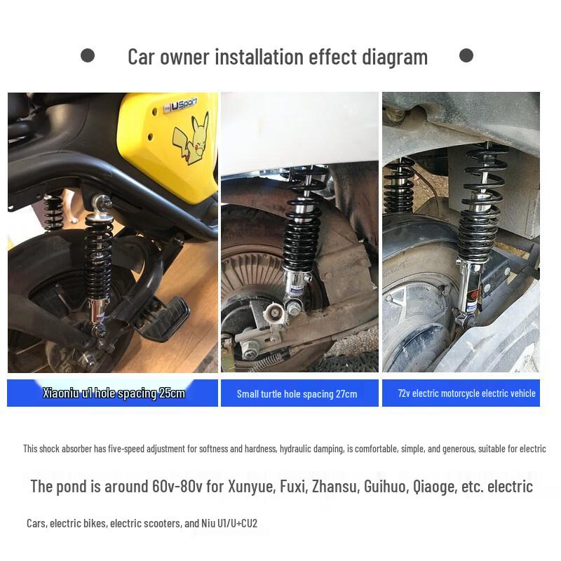 Aokewen Electric Motorcycle Rear Shock Absorber Pair
