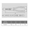 Victor Radio Pliers (with Stripping Hole), High Grade, 150mm, with Pliers Function for Turning, [280HG-150]