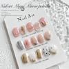 Champagne Gold & Silver Rose Mirror Nail Art Glitter Powder
