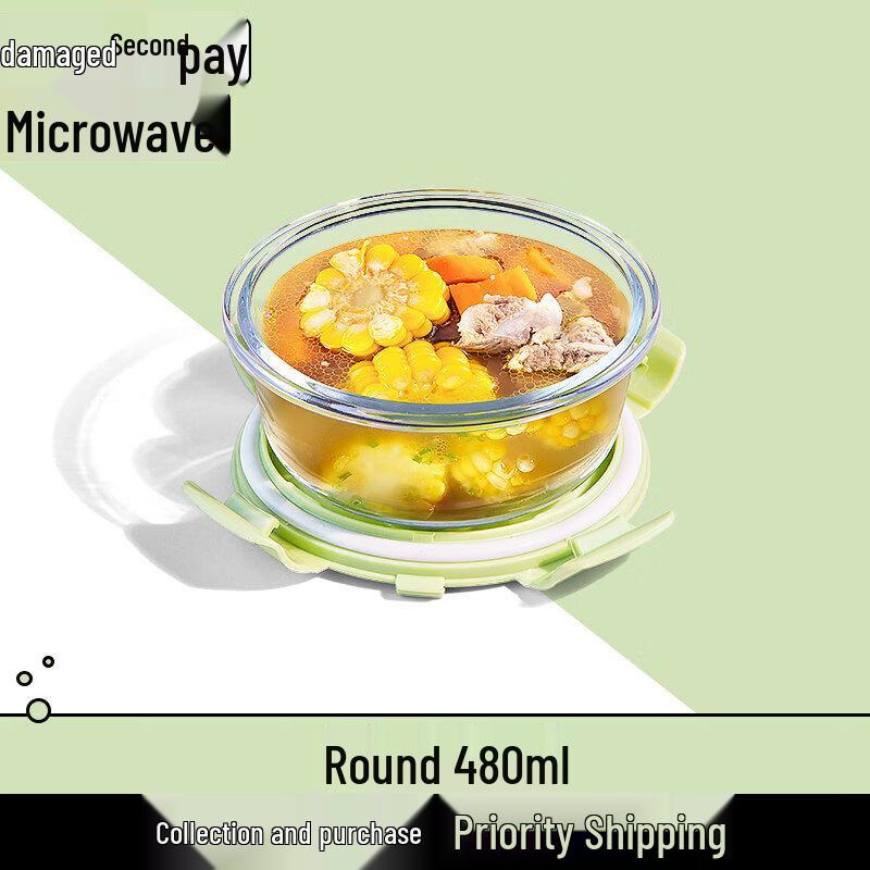 Qiwai Glass Lunch Box with Lid for Microwave & Storage