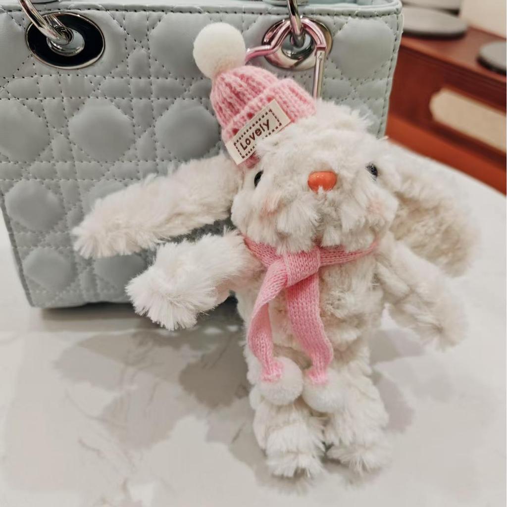 Lop-Eared Rabbit Plush Keychain - Cute Post-Apocalyptic Bag Ornament Gift