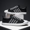 Men's All Seasons Canvas Vulcanized Casual Shoes Retro Black Red Man Canvas Sneakers Simplicity for Male 38-44