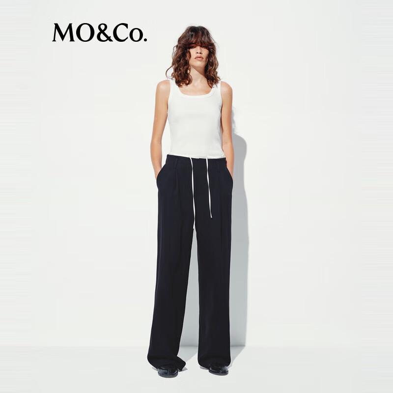 MO&Co. C+ Series Sporty Patchwork Wide-Leg Trousers