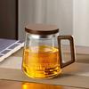 Baqianxing Tea Cup with Infuser for Men, Glass Water Cup for Brewing Green Tea, Thick And Heat-Resistant Mug for Office And Home Use