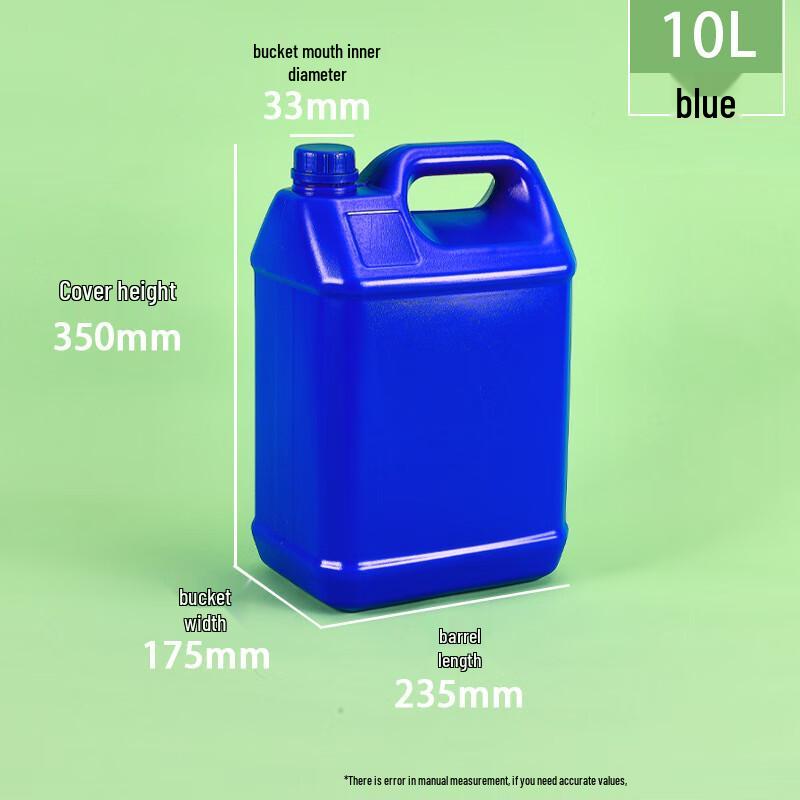 10L Blue Multipurpose Plastic Storage Jugs (2-Pack)
