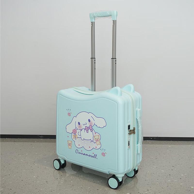 Kids Cartoon Ride-on Carry-on Suitcase