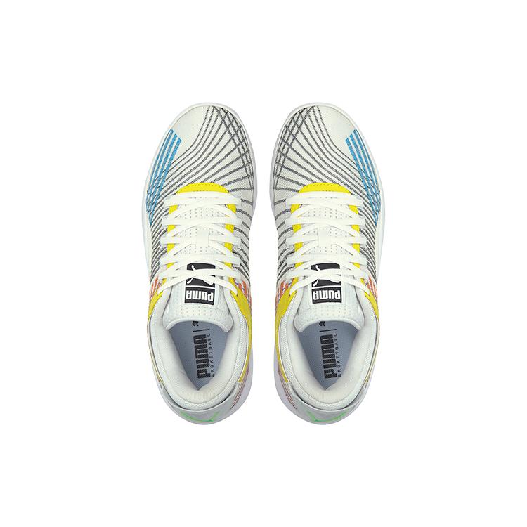 PUMA Clyde All Pro Cushioning Slip Resistant Lightweight Low top Basketball Shoes Unisex Khaki Yellow Orange 194039-01