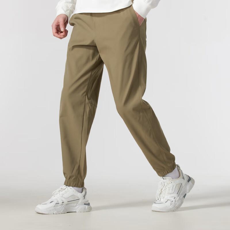 Under Armour Men's Woven Sport Casual Pants