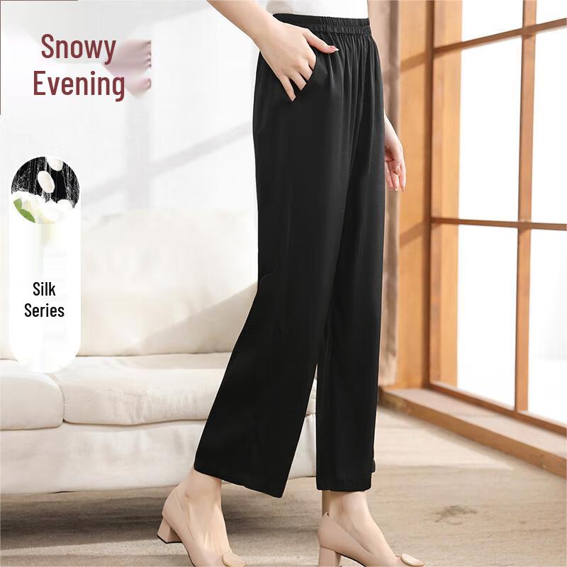 XUEXI Women's Elegant Mulberry Silk Cropped Pants