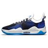 New Nike PlayStation X PG 5 EP 'Racer Blue' CZ0099-400