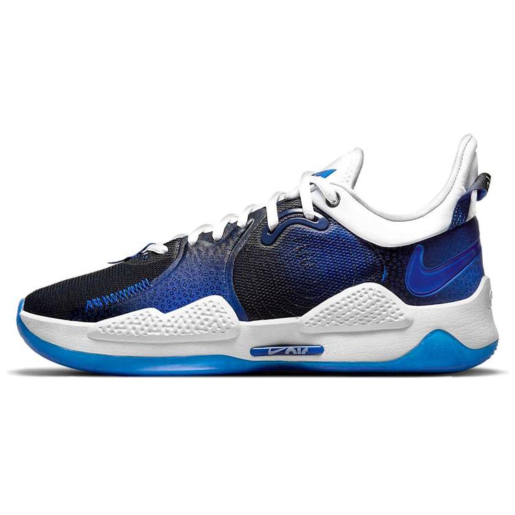 New Nike PlayStation X PG 5 EP 'Racer Blue' CZ0099-400