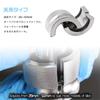 Sporacingrts Front Fork Oil Seal Pusher Seal Driver Oil Seal
